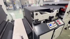 Single-Sided Nonwoven Coating Line