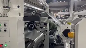 Single-Sided Aluminum Foil Paper Coating Line