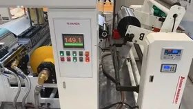 Double-Sided Nonwoven Coating Line