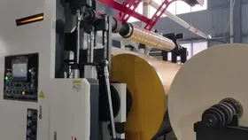 Customer Site Video: Gold Foil Paper Coating and Laminating